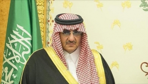 وول ستريت جورنال: اعتقال محمد بن نايف وشقيق العاهل السعودي