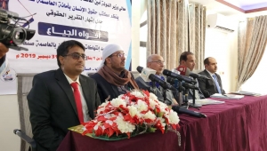 تقرير حقوقي: 18 ألف انتهاك ارتكبها الحوثيون في صنعاء خلال عام واحد