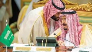 العاهل السعودي يصدر أوامر ملكية بإعادة تكوين هيئة كبار العلماء ومجلس الشورى