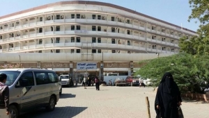 تخوفا من كورونا وانعدام أدوات السلامة.. مستشفيات تغلق أبوابها في عدن