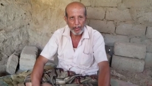 القوات الحكومية تأسر قائدا عسكريا رفيعا في المجلس الانتقالي