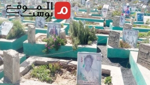 في اليمن ..ربع مليون قيمة القبر الواحد.. جثث اليمنيين تتكدس مع انتشار الأوبئة (تحقيق)