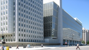 البنك الدولي يعد بحشد دعم مالي دولي لليمن