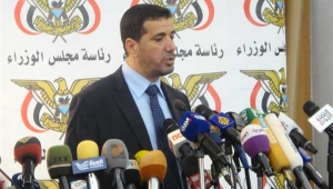 الحكومة ترحب بدعوة التحالف لوقف التصعيد والعودة لاتفاق الرياض