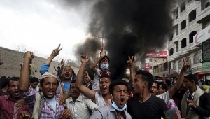 ثلاث دول أوروبية تدعو إلى وقف شامل للنزاع في اليمن ودعم الاقتصاد