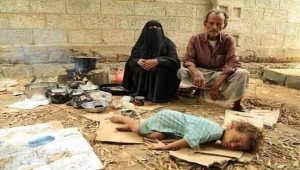 تحذير أممي من مجاعة جديدة تشهدها اليمن