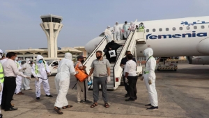 وصول 50 مسافراً من اليمنيين العالقين في أثيوبيا