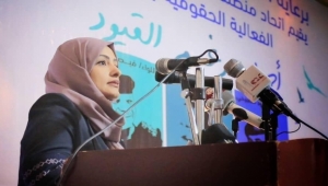 "ديب روت" تختار المحامية هدى الصراري ضمن قيادات برنامج "حكمة" الذي تعتزم تنفيذه في اليمن