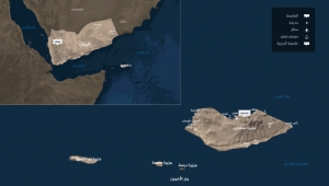 التداعيات العسكرية والاستراتيجية لسيطرة الإمارات على أرخبيل سقطرى اليمني