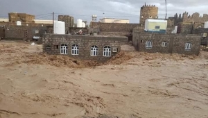 "الصحة العالمية": تضرر آلاف الأسر جراء سيول الأمطار في اليمن