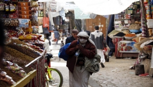اقتصاد اليمن: كورونا ضربة جديدة لقطاعات تواجه الانهيار