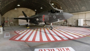 جهات إسرائيلية تعارض تسليم مقاتلات "أف-35" إلى الإمارات رغم التطبيع