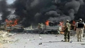 في الذكرى الأولى لقصف الإمارات للجيش .. يمنيون: لن ننسَ غدر "بن زايد"