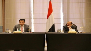 بدء المحادثات بين الحكومة اليمنية والانتقالي في الرياض