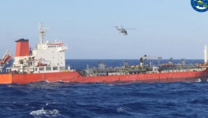 أوروبا توقف سفينة إماراتية يشتبه بخرقها حظر السلاح على ليبيا