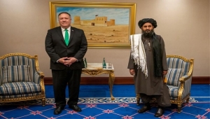 السلام الأفغاني.. بومبيو يلتقي وفد "طالبان" في الدوحة