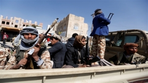 جماعة الحوثي في إب تمنع أي مظاهرات في المحافظة