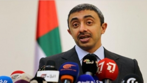 وزير خارجية الإمارات  يصل واشنطن للمشاركة في التوقيع على اتفاق التطبيع مع إسرائيل