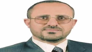 وفاة المؤرخ والباحث اليمني عبد الفتاح البتول
