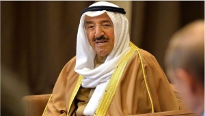 بحزن وأسى وامتنان.. اليمنيون يعزون في وفاة أمير الكويت