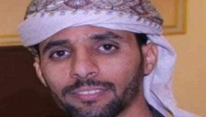 "رايتس رادار" تطالب بالتحقيق في وفاة أسير قضى في سجون الحوثيين