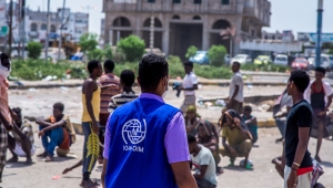 "الهجرة الدولية": 14 ألف مهاجر أفريقي تقطعت بهم السبل في اليمن
