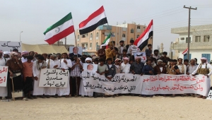 "اعتصام المهرة" تؤكد استمرار نضالها لطرد المحتل السعودي الإماراتي من اليمن