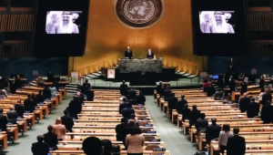 الأمم المتحدة تكرّم أمير الكويت الراحل في جلسة خاصة