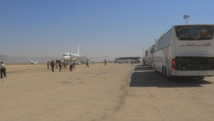 مصدر لـ"الموقع بوست": وصول أكثر من 600 أسير حوثي إلى مطار سيئون