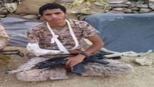 وفاة أسير من قوات الجيش تحت التعذيب في سجون الحوثيين.. تفاصيل الجريمة
