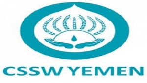 جمعية (CSSW) تستنكر استخدام الحوثيين لشعارها لتضليل المنظمات الدولية