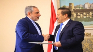 القضاء العسكري يوجه للسفير الإيراني "إرلو" بصنعاء تهم التجسس وقيادة عمليات حربية ضد شعب اليمن