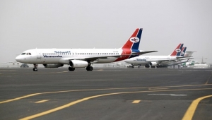 صحيفة: التحالف يمنع طيران اليمنية من المبيت في المطارات داخل البلاد