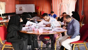 برنامج تدريبي في أخلاقية صحافة الطفل استهدف أكثر من 60 صحفيا في اليمن