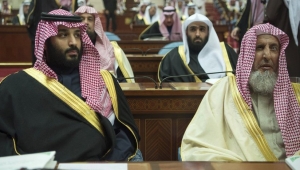 اتهامات بالتخاذل والإرهاب.. تحريض سعودي يستهدف حزب الإصلاح ضمن حملة تستهدف الإخوان