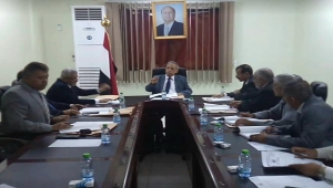 تخصيص محكمة الخوخة للنظر في القضايا المرفوعة من المديريات المحررة بالحديدة