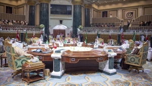قادة الخليج يوقعون البيان الختامي للقمة و"بيان العلا"