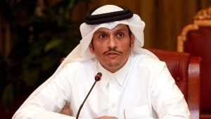 وزير خارجية قطر: اليوم تنطوي صفحة الخلاف