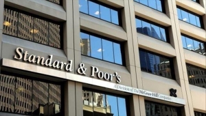 "ستاندرد آند بورز" تتوقع ضغوطا على بنوك السعودية خلال 2021