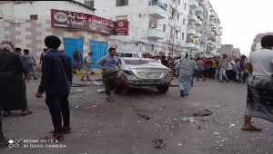 إصابة مسؤول أمني بانفجار عبوة ناسفة في عدن