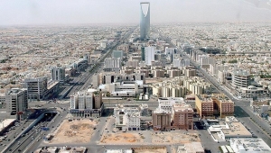 الناتج المحلي السعودي ينكمش 4.1 بالمئة خلال 2020