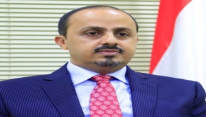 وزير الإعلام: الحوثيون زجوا بمئات الأطفال إلى محارق مفتوحة