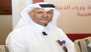 أكاديمي خليجي: انتصار الجيش الوطني في مأرب والجوف خط الدفاع الأول عن السعودية