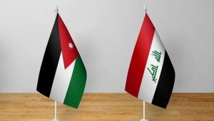 خطأ غير مقصود.. الأردن يعتذر للعراق عن رفع "علم صدام"