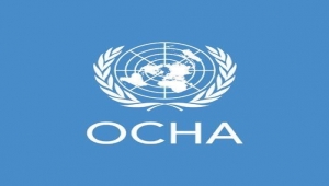 الأوتشا: خمسة ملايين شخص في اليمن على وشك المجاعة