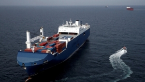 سفينة شحن إيرانية تتعرض لهجوم قبالة سواحل إريتريا