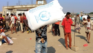 واشنطن تدعو إلى السماح لوصول المساعدات الإنسانية إلى المحتاجين باليمن