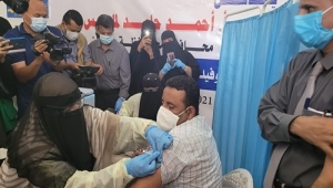 الصحة العالمية: الحوثيون طلبوا ألف جرعة من لقاح كورونا يتصرفون بها وفق هواهم