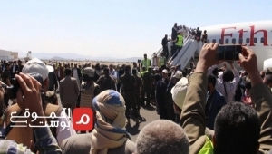 جماعة الحوثي تعلن تحرير 22 من أسراها بعملية تبادل مع القوات الحكومية