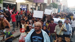 دعوات لتظاهرات في عدن.. والانتقالي يتوجس ويتهم شيطانا بتعطيل الخدمات (تقرير)